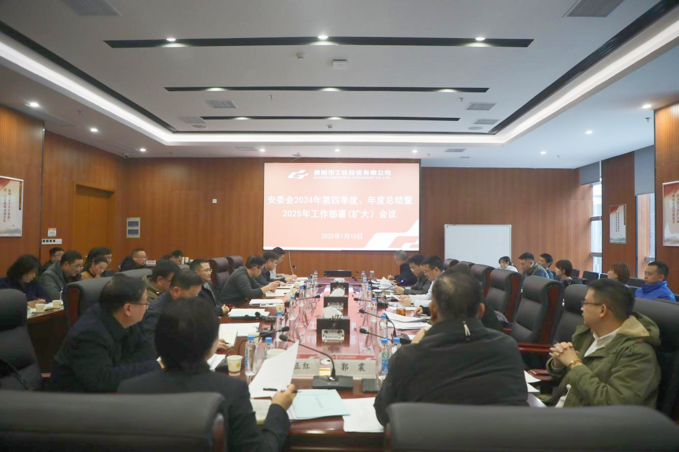 ����max(�й���)���޹�˾����