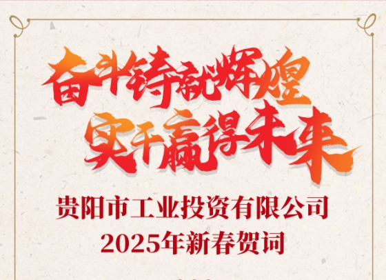 ����max(�й���)���޹�˾����