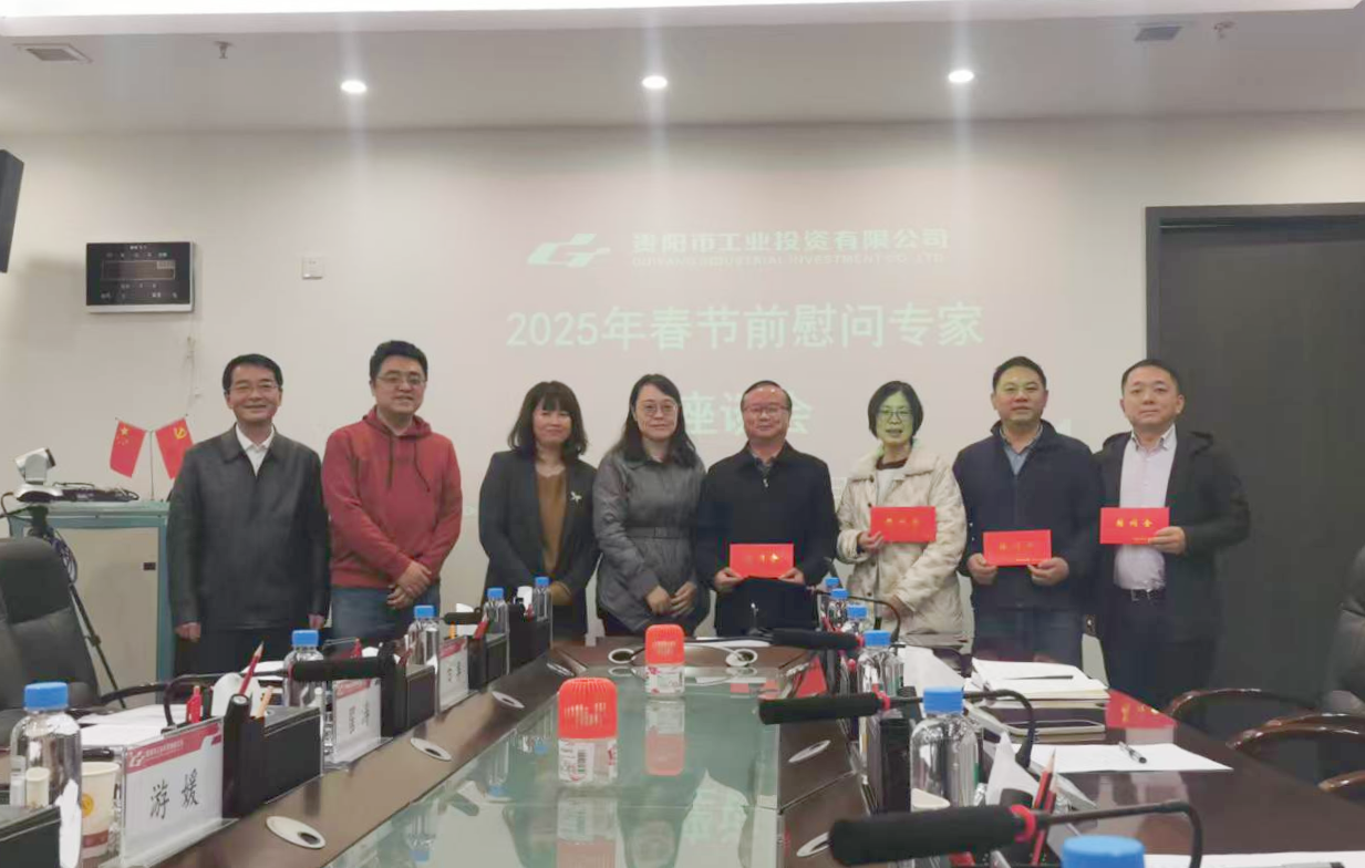 ����max(�й���)���޹�˾����