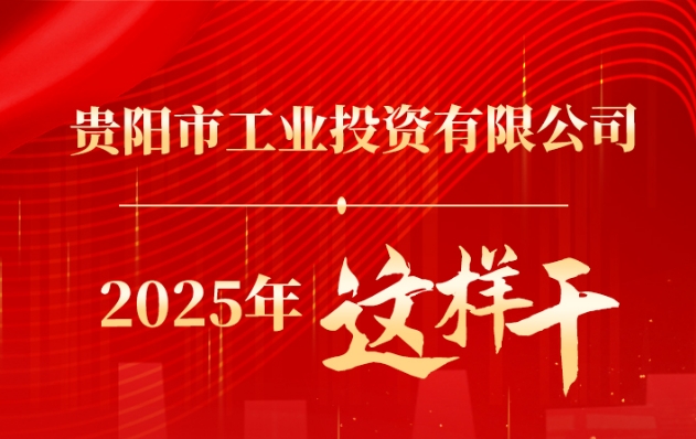 ����max(�й���)���޹�˾����