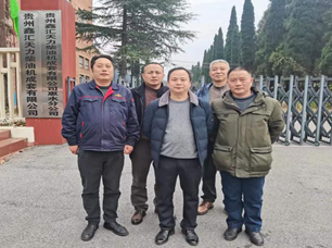 ����max(�й���)���޹�˾����