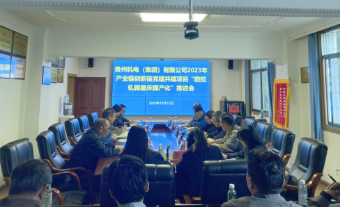 ����max(�й���)���޹�˾����