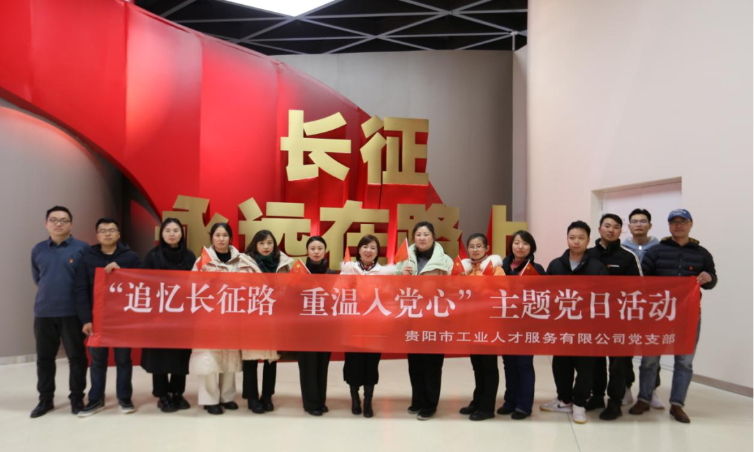 ����max(�й���)���޹�˾����