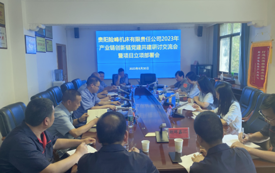 ����max(�й���)���޹�˾����